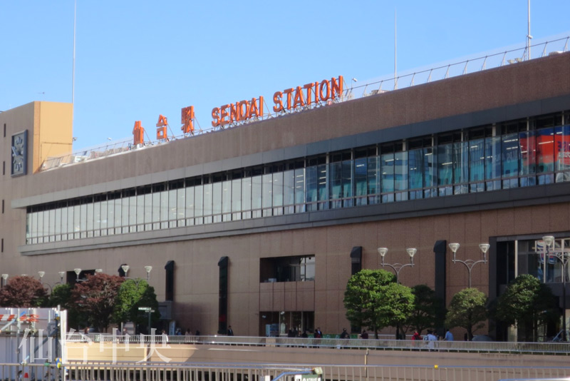 仙台中央クリニックは仙台駅徒歩2分の好立地です